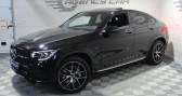 Mercedes GLC occasion année 2020 boite Automatique Annonce Mercedes GLC occasion Hybride AMG Line 4-Matic - 300e Hybrid -320 cv - Toit ouvrant- Origi à COIGNIERES