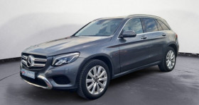 Mercedes GLC occasion 2017 mise en vente &agrave; Villers-saint-paul par le garage STYLE AUTO - photo n&deg;1