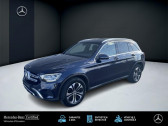 Annonce Mercedes GLC occasion Diesel Business line 9G TRONIC 2.0 163 ch 9G-TRONIC à COLMAR