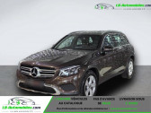 Annonce Mercedes GLC occasion Essence CGI 4MATIC 9G-TRONIC Exclusive  Beaupuy