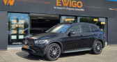 Mercedes GLC occasion année 2020 boite Automatique Annonce Mercedes GLC occasion Diesel Classe 2.0 220 D 194 ch AMG LINE 4MATIC 9G-TRONIC BURMESTER- à Rixheim