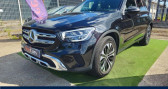 Mercedes GLC occasion année 2019 boite Automatique Annonce Mercedes GLC occasion Diesel CLASSE 2.0 220 D 195 BUSINESS LINE 4MATIC 9G-TRONIC BVA à ROUEN
