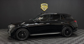 Mercedes GLC occasion 2023 mise en vente &agrave; Blainville-sur-Orne par le garage PRESTIGE LUXURY - photo n&deg;1