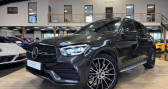Annonce Mercedes GLC occasion Diesel Classe 2.0 300 D 245 AMG LINE 4MATIC 9G-TRONIC BVA A � Saint Denis En Val