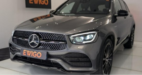 Mercedes GLC occasion 2020 mise en vente à Bessoncourt par le garage EWIGO BELFORT - photo n°1