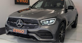 Mercedes GLC occasion année 2020 boite Automatique Annonce Mercedes GLC occasion Diesel Classe 2.0 300 D 245 AMG LINE 4MATIC 9G-TRONIC BVA à Bessoncourt
