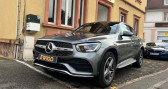 Mercedes GLC classe 2.0 300 E 320H 210 EQ-POWER PHEV HYBRID AMG LINE 4MAT  2021 - annonce de voiture en vente sur Auto Sélection.com