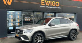 Mercedes GLC occasion année 2020 boite Automatique Annonce Mercedes GLC occasion Hybride classe 2.0 300DE 194+122h 316ch HYBRID AMG LINE 4MATIC 9G-TR à Rixheim