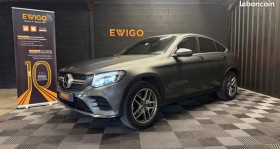 Mercedes GLC , garage EWIGO AUBENAS � Lavilledieu