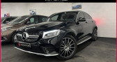 Mercedes GLC classe 2.2 250 d 205 sport line 4matic 9g-tronic bva   attel  2018 - annonce de voiture en vente sur Auto Sélection.com
