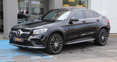 Mercedes GLC occasion année 2016 boite Automatique Annonce Mercedes GLC occasion Diesel classe 2.2 250 D AMG Line 204 4MATIC 9G-TRONIC BVA à Jouy-aux-arches