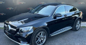 Annonce Mercedes GLC occasion Diesel Classe 220 d 170ch 4Matic Fascination  BEZIERS