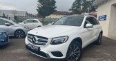 Mercedes GLC occasion année 2015 boite Automatique Annonce Mercedes GLC occasion Diesel Classe 220 d 170ch Fascination 4Matic 9G-Tronic à SAINT MARTIN D'HERES
