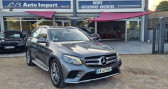 Annonce Mercedes GLC occasion Diesel Classe 220 d 170ch Sportline 4Matic 9G-Tronic � LATTES