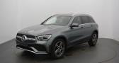 Mercedes GLC occasion année 2021 boite Automatique Annonce Mercedes GLC occasion Diesel classe 220 d 9G-Tronic 4Matic AMG Line Pack Premium à LE PUY EN VELAY