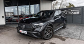Mercedes GLC occasion année 2023 boite Automatique Annonce Mercedes GLC occasion Diesel Classe 220 d 9G-Tronic 4Matic AMG Line à Lyon