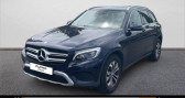Mercedes GLC occasion année 2016 boite Automatique Annonce Mercedes GLC occasion Diesel Classe 220 d 9g-tronic 4matic d à Saint-Ouen-l'Aumône