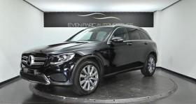 Mercedes GLC , garage EVEN PARC AUTOMOBILES  Chambray Les Tours