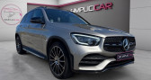 Mercedes GLC occasion année 2019 boite Automatique Annonce Mercedes GLC occasion Diesel Classe 220 d 9G-Tronic 4Matic Fascination TOIT OUVRANT FRANC à PERTUIS