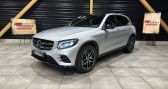 Mercedes GLC occasion année 2018 boite Automatique Annonce Mercedes GLC occasion Diesel Classe 220 d 9G-Tronic 4Matic Sportline à Tourville-La- Riviere