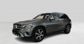 Mercedes GLC occasion année 2019 boite Automatique Annonce Mercedes GLC occasion Diesel Classe 220d 4Matic AMG INCLUSE à LATTES