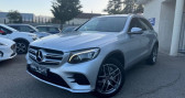 Mercedes GLC occasion année 2018 boite Automatique Annonce Mercedes GLC occasion Diesel Classe 250 d 204ch Sportline 4Matic 9G-Tronic à SAINT MARTIN D'HERES