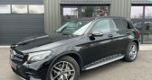 Mercedes GLC classe 250 d 9g-tronic 4matic fascination avec camera recul   à Schweighouse-sur-Moder 67
