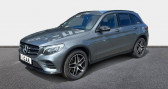 Mercedes GLC occasion année 2018 boite Automatique Annonce Mercedes GLC occasion Diesel Classe 250 d 9G-Tronic 4Matic Sportline à La Rochelle