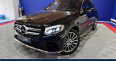 Mercedes GLC CLASSE 250d Fascination 4-Matic   ROUEN 76