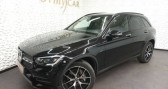 Mercedes GLC occasion année 2020 boite Automatique Annonce Mercedes GLC occasion Hybride classe 300 9G-Tronic 4Matic AMG Line à Chenove