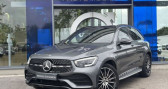 Annonce Mercedes GLC occasion Diesel CLASSE 300 d 9G-Tronic 4Matic AMG Line à Saint Ouen L'Aumône