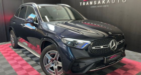 Mercedes GLC occasion 2024 mise en vente &agrave; Lesm�nils par le garage TRANSAKAUTO METZ - photo n&deg;1