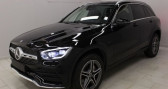 Mercedes GLC occasion année 2021 boite Automatique Annonce Mercedes GLC occasion Hybride classe 300 e EQ POWER 9G-Tronic 4Matic AMG Line Pack Premium à LE PUY EN VELAY