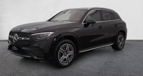 Mercedes GLC occasion 2023 mise en vente à Lattes par le garage TRESSOL CHABRIER MOTORS (SPÉCIALISTE MASERATI) - photo n°1