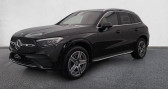 Mercedes GLC occasion année 2023 boite Automatique Annonce Mercedes GLC occasion Hybride Classe 300 e Hybrid EQ 9G-Tronic 4Matic AMG Line à Lattes