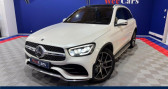 Mercedes GLC occasion année 2020 boite Automatique Annonce Mercedes GLC occasion Diesel CLASSE 300d AMG Line 4-Matic à ROUEN