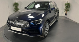 Mercedes GLC occasion 2021 mise en vente &agrave; Antibes par le garage LUXURY & PERFORMANCE SELECTION - photo n&deg;1