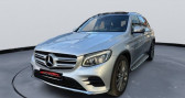 Annonce Mercedes GLC occasion Hybride Classe 350e 211 116 CH7G TRONIC 4-MATIC PACK AMG SI�GE DESIG � Nevers