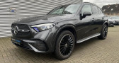 Mercedes GLC occasion année 2023 boite Automatique Annonce Mercedes GLC occasion Hybride CLASSE 400 e - BVA 9G-Tronic - BM X254 AMG Line 4-Matic - à Ozoir-la-Ferrière