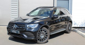 Mercedes GLC CLASSE 43 - 9G-Tronic - AMG 4-Matic  2021 - annonce de voiture en vente sur Auto Sélection.com