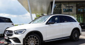 Mercedes GLC occasion année 2020 boite Automatique Annonce Mercedes GLC occasion Diesel Classe AMG Line 220d 4 Matic Garantie 6 ans Toit ouvrant Hay à Sarreguemines