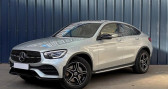 Annonce Mercedes GLC occasion Hybride Classe COUPE 2.0 200 195 HYBRID AMG LINE 4MATIC 9G-TRONIC -  � Halluin