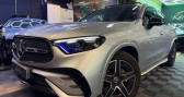 Annonce Mercedes GLC occasion Diesel Classe COUPE 2.0 220 D 197 cv AMG LINE 4MATIC 9G-TRONIC BVA  � lisses
