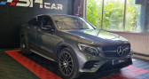 Annonce Mercedes GLC occasion Essence Classe COUPE 2.0 300 245 AMG LINE 4MATIC 9G-TRONIC BVA  Manosque
