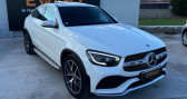 Annonce Mercedes GLC occasion Diesel Classe COUP 2.0 300D 245 ch AMG LINE 4MATIC 9G-TRONIC ORIGI  ANDREZIEUX-BOUTHEON