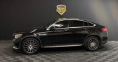 Mercedes GLC Classe COUPE 2.2 250 D 205 FASCINATION 4MATIC 9G-TRONIC BVA  2018 - annonce de voiture en vente sur Auto S&eacute;lection.com