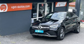 Mercedes GLC occasion année 2021 boite Automatique Annonce Mercedes GLC occasion Diesel Classe coupe 220 d 9G-Tronic 4Matic AMG Line à LE PUY EN VELAY