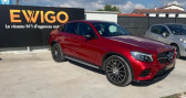 Annonce Mercedes GLC occasion Diesel Classe COUPE 220D 170 ch 4MATIC 9G-TRONIC AMG LINE T  ANDREZIEUX-BOUTHEON