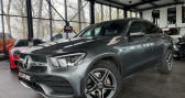 Annonce Mercedes GLC occasion Diesel Classe Coupe 220d 194 ch AMG Line 9G-Tronic Burmester TO LED  Sarreguemines