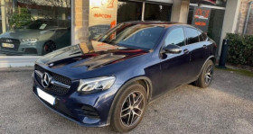 Mercedes GLC occasion 2016 mise en vente à MACON par le garage DAVID CORNU AUTOMOBILES MACON - photo n°1